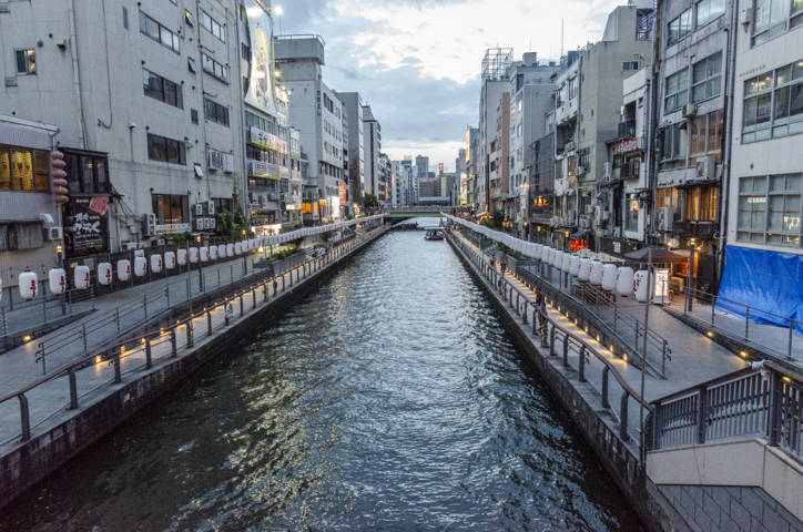 285 - Osaka - barrio de Namba